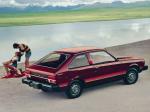 Datsun 310 2-Door Sedan 1979 года